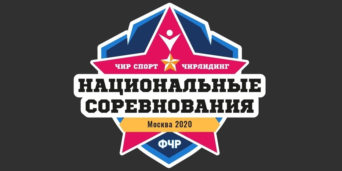 Москва 15-17 мая