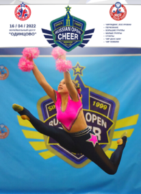 <a href="http://cheerleading.ru/events/kalendar/" rel="noopener" target="_blank">16.04.22</br>Russian</br>Cheer Open</a>