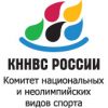 КННВС